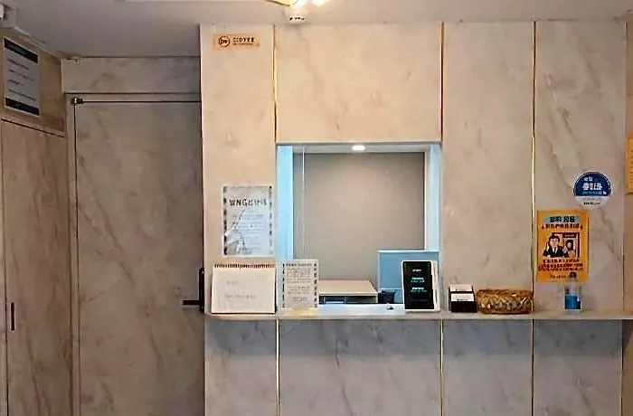 Bulgwang Cs Hotel Seoul